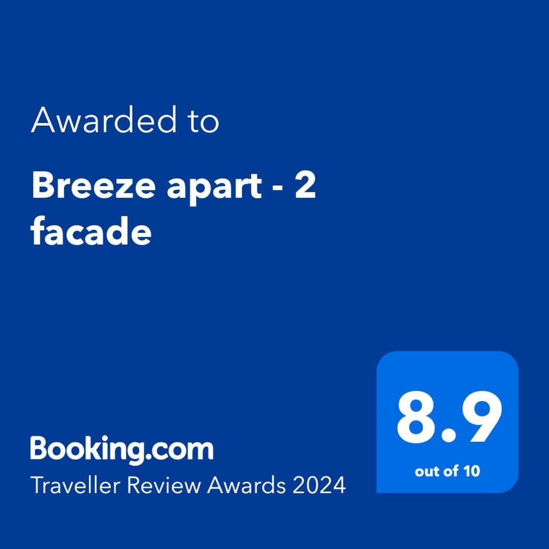 Breeze Apart - 2 Facade & Wifi 알호세이마 외부 사진
